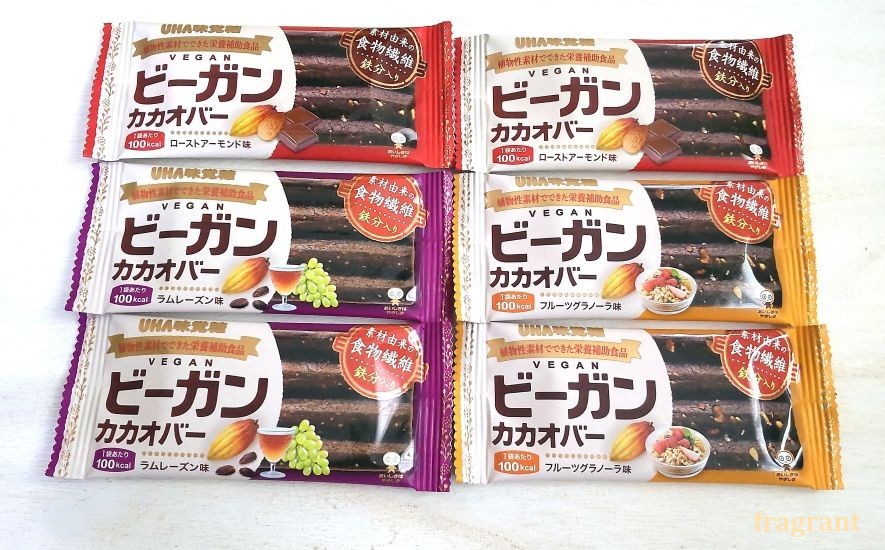 ビーガンカカオバー